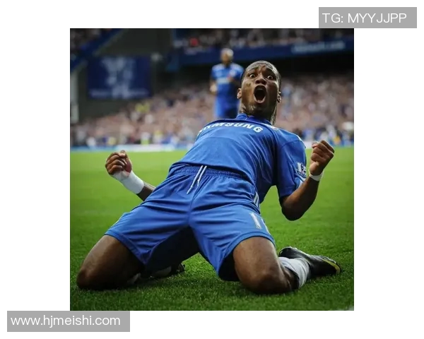 法国黑人足球明星德罗巴的传奇人生与足球成就探秘