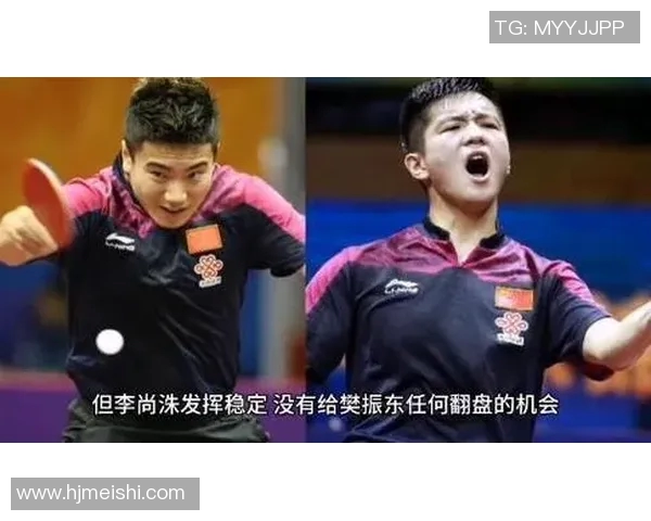 深圳乒乓球队实力深度对比及未来发展潜力分析