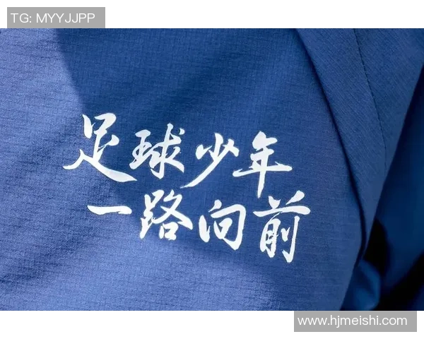 星汇足球引领潮流助力年轻球员成长打造全新足球文化体验